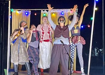 Καταχειροκροτήθηκε η παράσταση “Του Κουτρούλη ο γάμος” στο Γυμνάσιο Ζαχάρως