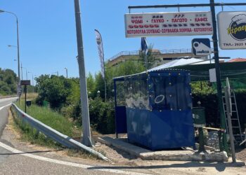 ΔΗΜΟΣ ΖΑΧΑΡΩΣ: Τοποθέτηση στεγάστρου στην στάση της διασταύρωσης Κακοβάτου!