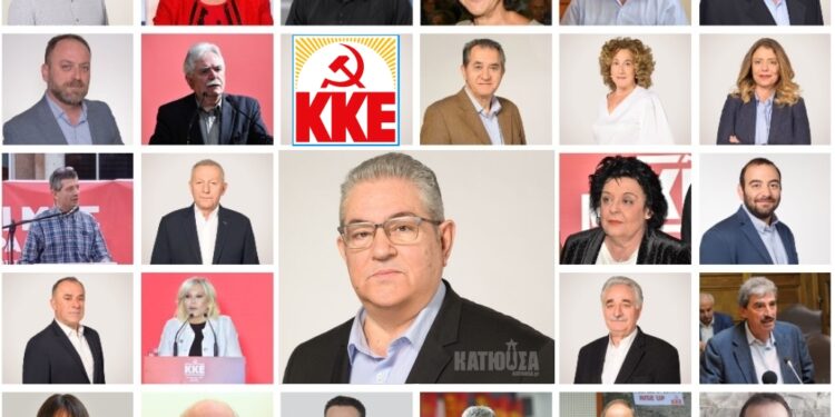 ΚΟΙΝΟΒΟΥΛΕΤΙΚΗ ΟΜΑΔΑ ΚΚΕ: “Λήψη άμεσων μέτρων πυροπροστασίας ενόψει του καύσωνα”