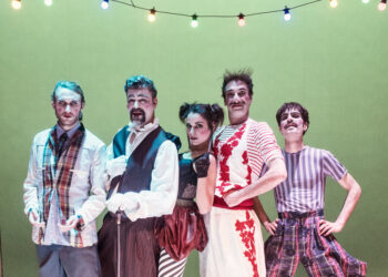 ΔΗΜΟΣ ΖΑΧΑΡΩΣ: Η κωμωδία “Του Κουτρούλη ο γάμος” στο Γυμνάσιο Ζαχάρως (βίντεο)