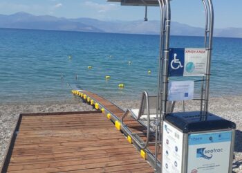 ΔΗΜΟΣ ΖΑΧΑΡΩΣ: Εγκρίθηκε η εγκατάσταση ξύλινου διαδρόμου, ομπρελών, αποδυτηρίων και συσκευής SEATRAC πρόσβασης Α.Μ.Ε.Α. στην παραλία Κακοβάτου από το Δ.Σ