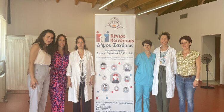 Ολοκληρώθηκε ο δωρεάν προληπτικός έλεγχος (τεστ ΠΑΠ) σε γυναίκες του Δήμου Ζαχάρως από το Δίκτυο Μαιών Αμαλιάδας