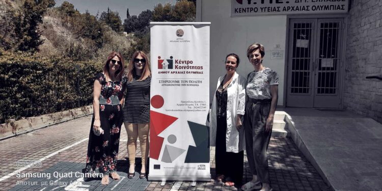Δωρεάν προληπτικός γυναικολογικός έλεγχος (τεστ ΠΑΠ) στο Δήμο Αρχαίας Ολυμπίας