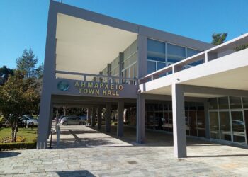 ΔΗΜΟΣ ΑΡΧΑΙΑΣ ΟΛΥΜΠΙΑΣ: Κλιματιζόμενες  αίθουσες για τους πολίτες