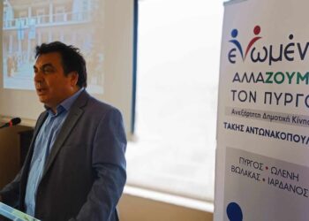 “Ενωμένοι αλλάζουμε τον Πύργο”