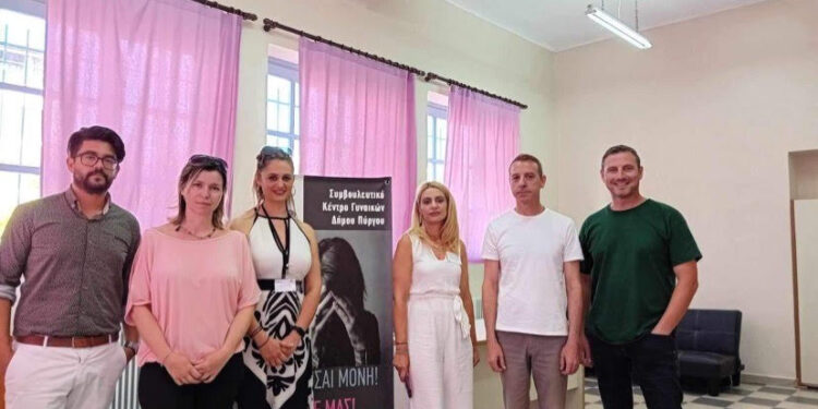 ΚΕΝΤΡΟ ΚΟΙΝΟΤΗΤΑΣ ΔΗΜΟΥ ΑΝΔΡΑΒΙΔΑΣ – ΚΥΛΛΗΝΗΣ: Εποικοδομητική συνεργασία με το Συμβουλευτικό Κέντρο Γυναικών Πύργου