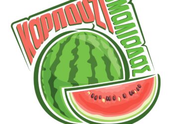 Ραντεβού στην Κουρούτα για το 1ο Φεστιβάλ Καρπουζιού Αμαλιάδας!