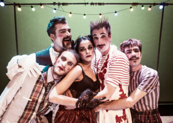 33ο ΦΕΣΤΙΒΑΛ ΑΡΧΑΙΑΣ ΗΛΙΔΑΣ: “Του Κουτρούλη ο Γάμος” του Αλέξανδρου Ρίζου Ραγκαβή