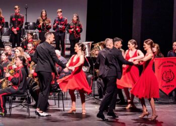 ΦΙΛΑΡΜΟΝΙΚΗ ΛΕΧΑΙΝΩΝ «ΟΡΦΕΥΣ»: 4ο Σεμινάριο – Φεστιβάλ Πνευστών και Κρουστών Οργάνων