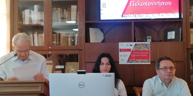 ΦΩΚΙΩΝ ΖΑΪΜΗΣ για Ονοματολογικό Συνέδριο: “Στηρίζουμε κάθε προσπάθεια που προάγει τον Πολιτισμό”