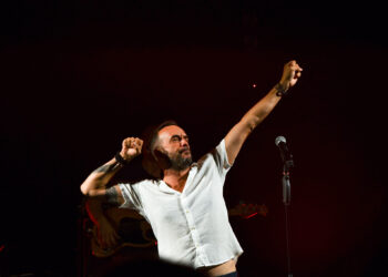 Συναρπαστικό πάρτι με τον Πάνο Μουζουράκη στην Κουρούτα