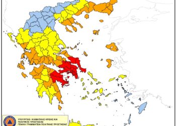 Πολύ υψηλός κίνδυνος πυρκαγιάς στη Δυτική Ελλάδα σήμερα Δευτέρα 21 Αυγούστου 2023