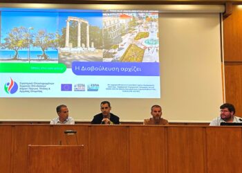 Η Ηλεία ενώνει δυνάμεις και προχωρά στο μέλλον με σιγουριά (φωτος)