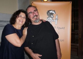 Διεθνές Φεστιβάλ Τεχνών Αρχαίας Ολυμπίας – Εκδόσεις Χάρτινοι Ήρωες: Τα “Αστέρια” στην 13η Γιορτή Βιβλίου Αρχαίας Ολυμπίας