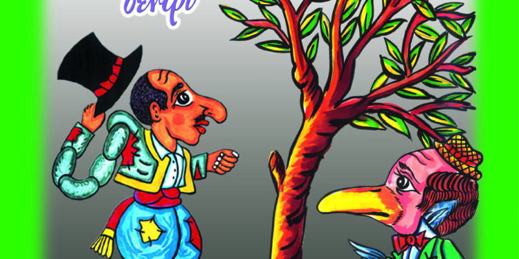 ΔΗΜΟΣ ΖΑΧΑΡΩΣ: Ο Καραγκιόζης στο Λέπρεο από το Θέατρο Σκιών Αθανασίου