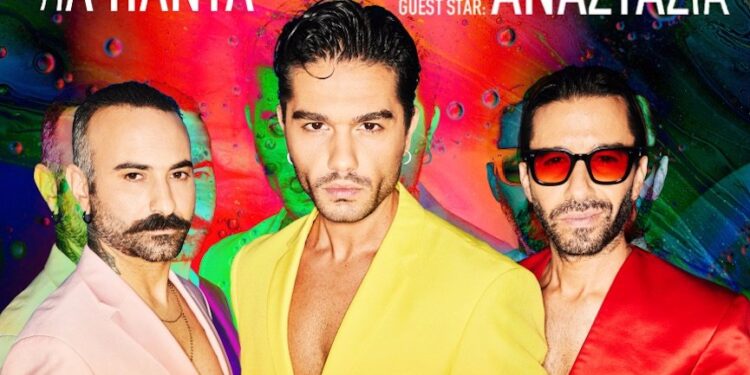 ΔΙΕΘΝΕΣ ΦΕΣΤΙΒΑΛ ΤΕΧΝΩΝ ΑΡΧΑΙΑΣ ΟΛΥΜΠΙΑΣ: “ΜΕΛΙSSES για Πάντα”