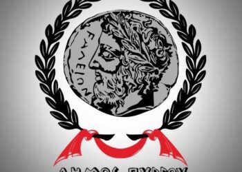 “Μια σύμβαση με πολλαπλά οφέλη”