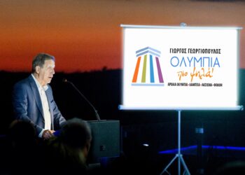 ΓΙΩΡΓΟΣ ΓΕΩΡΓΙΟΠΟΥΛΟΣ: “Με σχέδιο και δουλειά μπορούμε να πάμε την Ολυμπία πιο ψηλά”