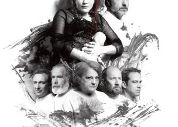 ΔΙΕΘΝΕΣ ΦΕΣΤΙΒΑΛ ΤΕΧΝΩΝ ΑΡΧΑΙΑΣ ΟΛΥΜΠΙΑΣ:  “ΜΗΔΕΙΑ” του Ευριπίδη