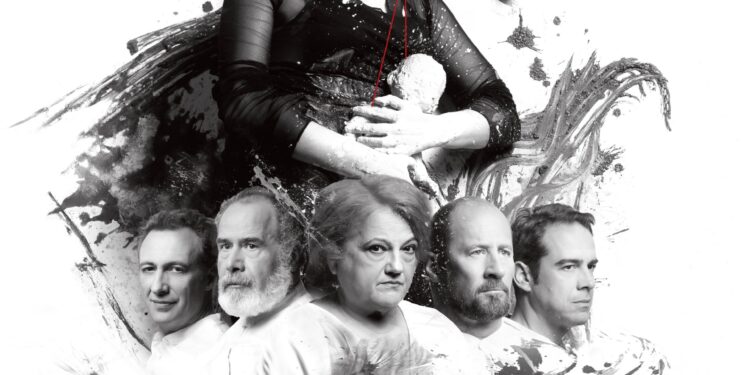 ΔΙΕΘΝΕΣ ΦΕΣΤΙΒΑΛ ΤΕΧΝΩΝ ΑΡΧΑΙΑΣ ΟΛΥΜΠΙΑΣ:  “ΜΗΔΕΙΑ” του Ευριπίδη