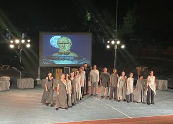 Κέρδισε τις εντυπώσεις η «Αριστοφανειάδα» στο Γυμνάσιο Ζαχάρως