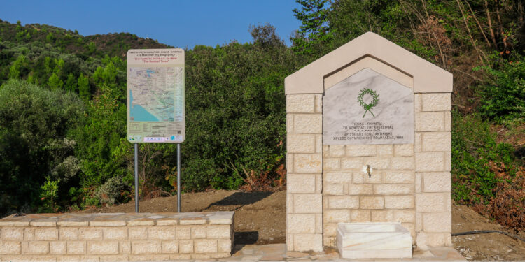 ΣΥΜΠΟΛΙΤΕΙΑ ΟΛΥΜΠΙΑΣ: Τιμή στους Έλληνες Ολυμπιονίκες Κωνσταντινίδη και Τσικλητήρα (φωτος)