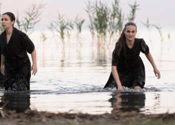 “ΜΙΛΩ ΣΕ ΣΕΝΑ, ΠΑΤΡΙΔΑ” από το ΔΗΠΕΘΕ Αγρινίου