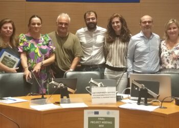 ΠΕΡΙΦΕΡΕΙΑ ΔΥΤΙΚΗΣ ΕΛΛΑΔΑΣ: Ολοκληρώθηκε η τεχνική συνάντηση του ευρωπαϊκού έργου BEST