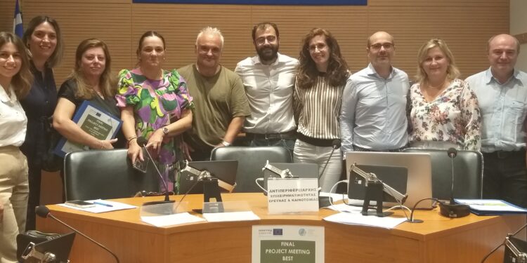 ΠΕΡΙΦΕΡΕΙΑ ΔΥΤΙΚΗΣ ΕΛΛΑΔΑΣ: Ολοκληρώθηκε η τεχνική συνάντηση του ευρωπαϊκού έργου BEST