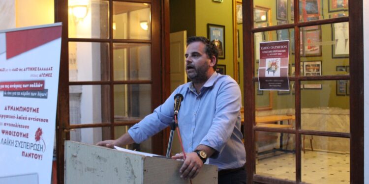 ΛΑΪΚΗ ΣΥΣΠΕΙΡΩΣΗ ΔΥΤΥΤΙΚΗΣ ΕΛΛΑΔΑΣ: Περιοδεία σήμερα του υποψηφίου Περιφερειάρχη Σωτήρη Παρίση