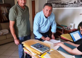 ΔΗΜΟΣ ΠΗΝΕΙΟΥ: Η Αγκινάρα απέκτησε οικόπεδο 2.082 τ.μ.