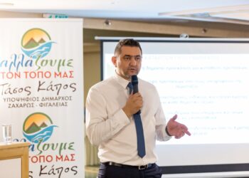 Ψήφος εμπιστοσύνης στον Τάσο Κάπο