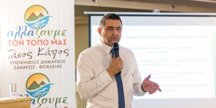 Ψήφος εμπιστοσύνης στον Τάσο Κάπο