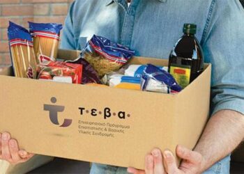 ΔΗΜΟΣ ΖΑΧΑΡΩΣ: Διανομή τροφίμων για δικαιούχους του προγράμματος ΤΕΒΑ