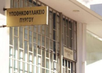 ΔΗΜΑΡΧΟΣ ΠΥΡΓΟΥ: “Να μην προχωρήσει η μετεστέγαση του Κτηματολογικού Γραφείου – Υποθηκοφυλακείου εκτός της πόλης του Πύργου”
