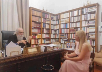 Έλαβε την ευλογία και τις ευχές του Ποιμενάρχη μας!