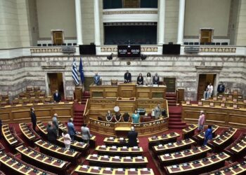 ΔΙΟΝΥΣΙΑ ΑΥΓΕΡΙΝΟΠΟΥΛΟΥ: “Η Ολομέλεια της Βουλής τίμησε την Ημέρα Εθνικής Μνήμης της Γενοκτονίας των Ελλήνων της Μικράς Ασίας”
