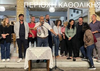 ΑΛΕΞΗΣ ΚΑΣΤΡΙΝΟΣ: Σηματοδότησαν την Μεγάλη Νίκη και της Ενωτικής Δύναμης Προοπτικής οι Περιοχές Σταθμός, Καλό Πηγάδι και Καθολικής της Γαστούνης