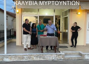 ΑΛΕΞΗΣ ΚΑΣΤΡΙΝΟΣ: “Ανανεωμένοι και Ενωμένοι Προχωράμε…”