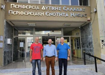 ΠΟΛΙΤΙΣΤΙΚΟΣ ΣΥΛΛΟΓΟΣ ΤΡΑΠΕΖΙΚΩΝ Ν. ΗΛΕΙΑΣ: Προσφορά αγάπης προς τους πλημμυροπαθείς της Θεσσαλίας