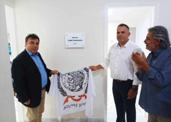 Ένα πνευματικό “διαμάντι” για  όλους