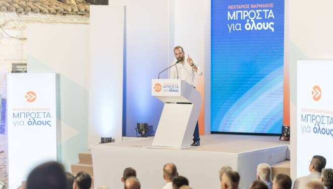 ΝΕΚΤΑΡΙΟΣ ΦΑΡΜΑΚΗΣ: “Πάμε μπροστά για την Ηλεία της παραγωγής, του πολιτισμού και του τουρισμού!”