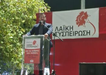 Μαζική-μαχητική συγκέντρωση της Λαϊκής Συσπείρωσης στον Πύργο