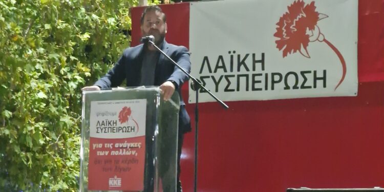 Μαζική-μαχητική συγκέντρωση της Λαϊκής Συσπείρωσης στον Πύργο