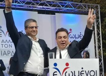 ΧΡΗΣΤΟΣ ΓΑΒΡΑΣ: “Στηρίζουμε Ενωτικά τον Άξιο Δήμαρχό μας”