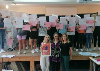 ΚΕΝΤΡΟ ΚΟΙΝΟΤΗΤΑΣ ΔΗΜΟΥ ΑΝΔΡΑΒΙΔΑΣ – ΚΥΛΛΗΝΗΣ: