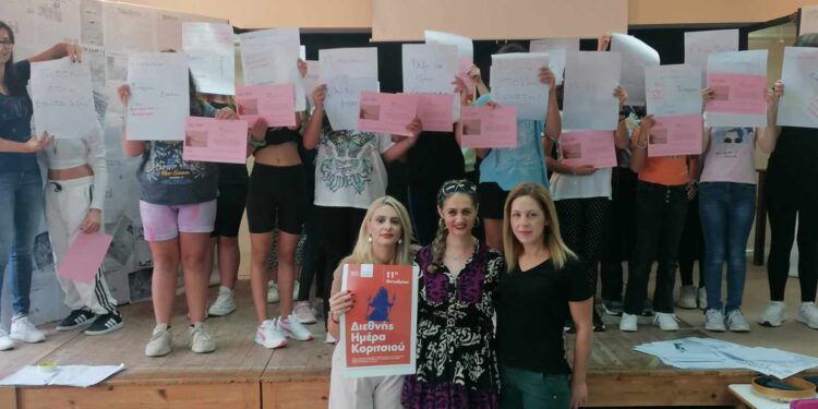 ΚΕΝΤΡΟ ΚΟΙΝΟΤΗΤΑΣ ΔΗΜΟΥ ΑΝΔΡΑΒΙΔΑΣ – ΚΥΛΛΗΝΗΣ: