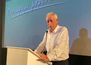 “Ενώθηκαν οι ηττημένοι για να αλλάξουν τα φώτα στον τόπο…”
