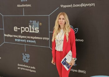 ΑΝΝΑ ΚΟΡΤΕΣΗ: “Ο δήμος Ήλιδας χρειάζεται «εισιτήριο» για το μέλλον”