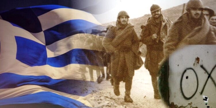 ΔΗΜΟΣ ΠΗΝΕΙΟΥ: Εορταστικό πρόγραμμα επετείου 28ης Οκτωβρίου 1940
